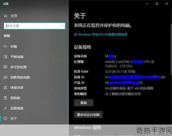 哪里可以找到高清WINDOWS免费版网站-在哪里可以找到高清版免费Windows下载网站？