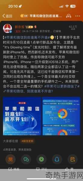 国内免费iphone网站-国内免费获取iPhone资源的优质网站推荐