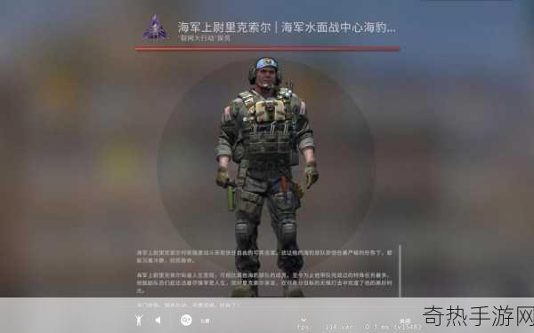 CSGO中暴躁女生的表现特点-“深入分析CSGO中怒火攻心的女生玩家表现特征”