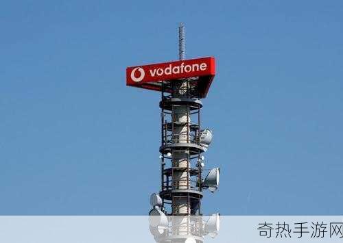 荷兰Vodafone精品-拓展荷兰Vodafone精品服务，提升用户体验与满意度