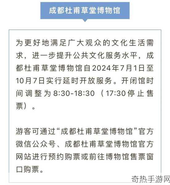 刺激战场未成年晚上几点不能玩-未成年人晚上玩刺激战场的时间限制规定