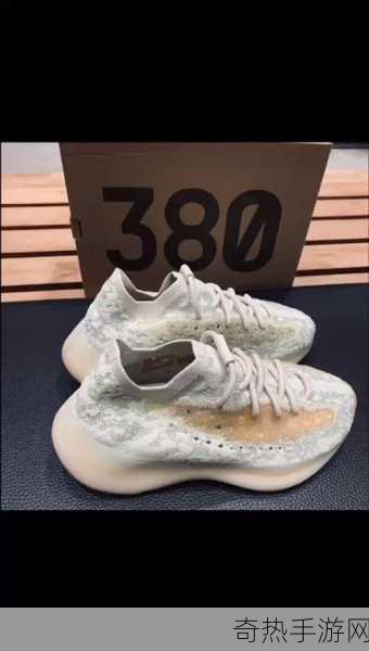 yeezy380蜜桃粉和白色都是高清精品解析-高清解析：Yeezy 380蜜桃粉与白色款式特色全面分析