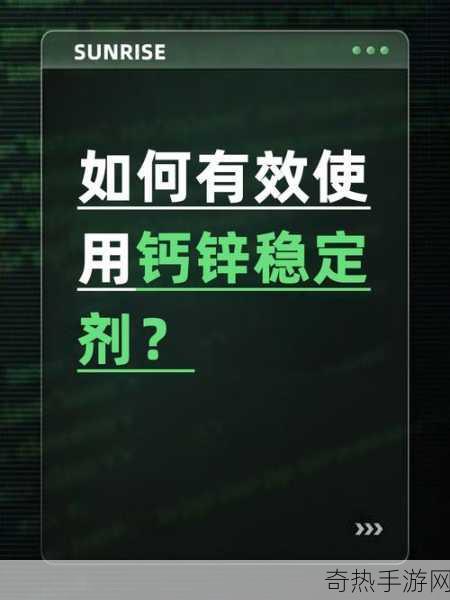 2022Cgy钙同登录入口-2022Cgy钙同登录入口全新升级指南与使用技巧