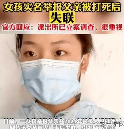 男二也要被爆炒吗-男二角色也能被热炒，剧情反转新体验！