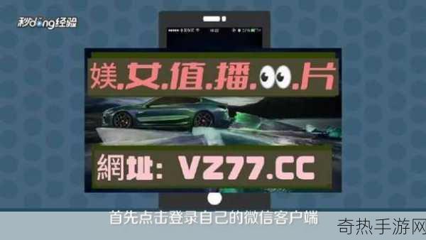 YSL千人千色AE86V9内容很差-YSL千人千色AE86V9：深度解析其独特魅力与不足之处