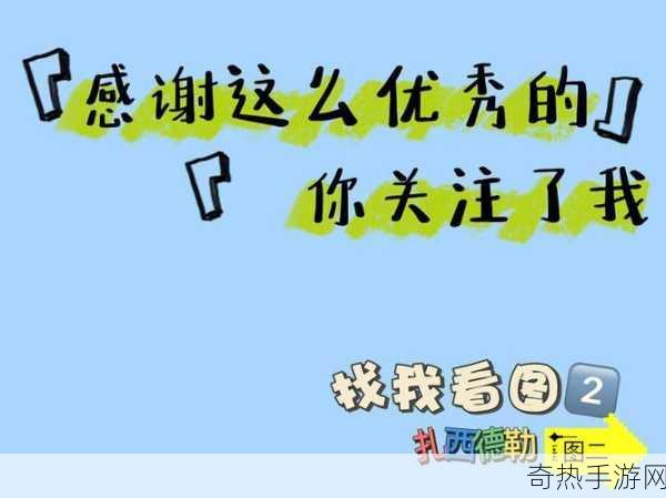 女班长主动给我她的手机号码-班长主动分享手机号码，拉近我们距离的桥梁