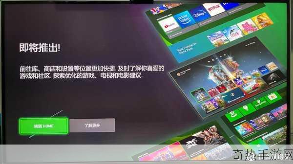 xbox播放高清影片的最佳设置-优化Xbox播放高清影片的最佳设置攻略与技巧