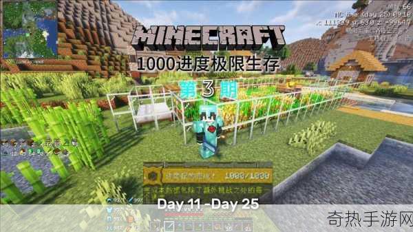 暴躁老外玩MINECRAFT法形式先容-暴躁老外在Minecraft中的趣味挑战与攻略大揭秘