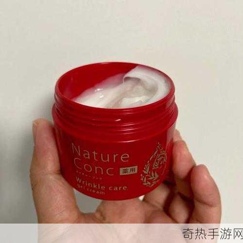 日本medicalcream-探索日本医疗护肤霜的独特功效与使用技巧