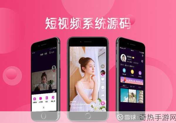 成品短视频APP源码的优点据传能免费看片-免费看片的短视频APP源码拓展优势详解