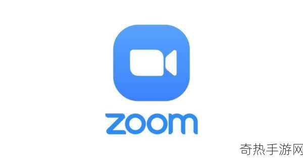 美国ZOOMCLOUDMEETINGS提供免费播放体验-探索美国ZOOMCLOUDMEETINGS的免费体验和功能优势