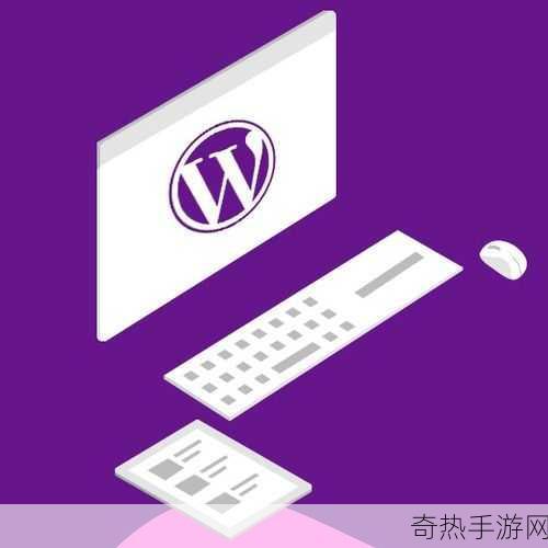 解锁wordpress成品网站yunbuluo的强大功能-全面提升WordPress成品网站yunbuluo的功能与性能指南