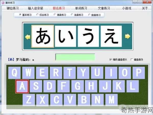 日本乱码卡一卡二新区网站-探索日本乱码卡一卡二新区网站的全新体验与功能