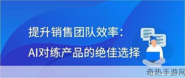 啊你tm别了app-探索新应用，提升生活质量的绝佳选择！