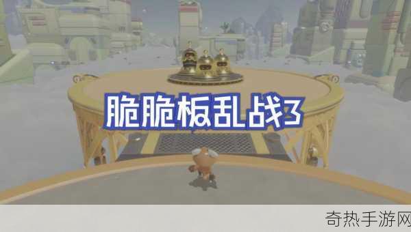 乱战厨房2正版-乱战厨房2：烹饪狂潮的全新冒险