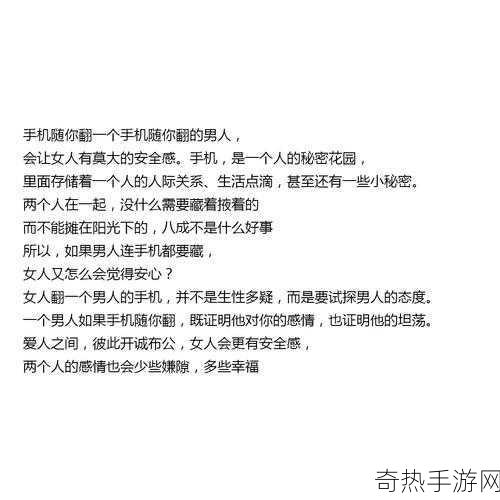 如果男人亲你的花园是爱你吗-如果男人亲吻你的花园，是否代表他深爱你？