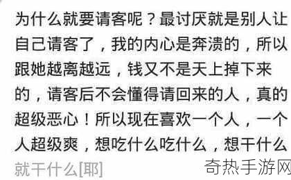 日本人AA制是不是很冷漠-日本人AA制现象：冷漠背后的文化解读