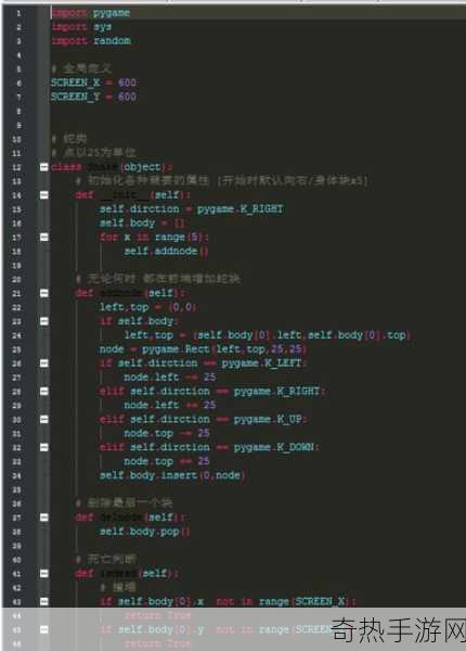 Python人马大战CSDN免费专区从此永久免费-Python人马大战CSDN免费专区全新升级，永久免费使用！