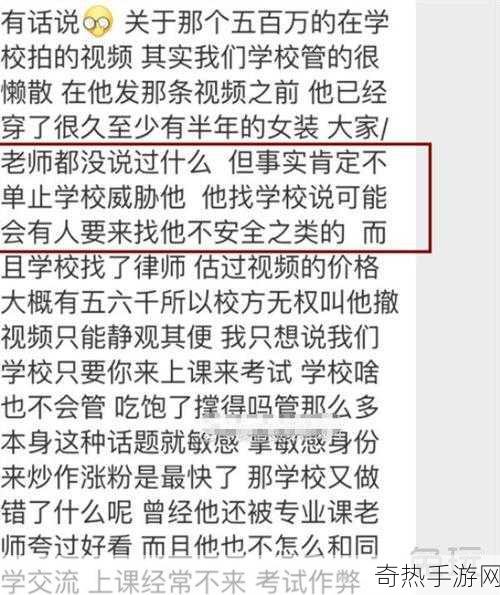 黑料网-黑料大事记-黑料网大事件回顾与深度解析