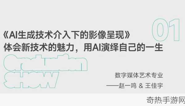 探索37大但人文艺术免费全部免费-探索37个文化艺术的免费资源与活动，让创意无限延伸