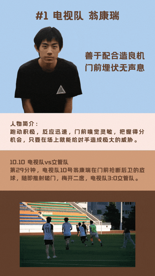 杨紫涵自慰门事件引思考-反思杨紫涵事件：网络隐私与道德界限的探讨