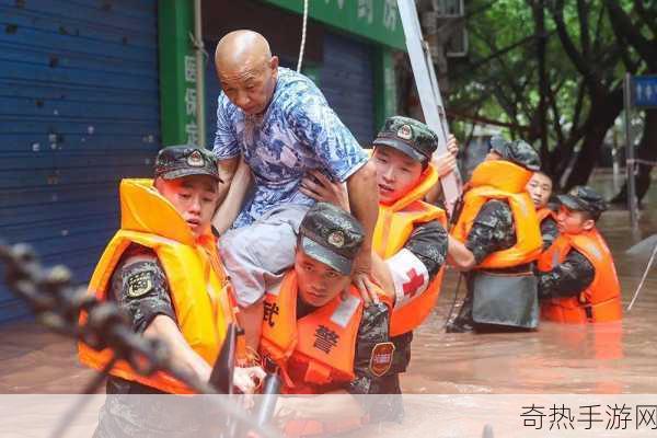 暴雨天被困在公司的女职员-暴雨袭城，女职员被困公司深夜心情记实