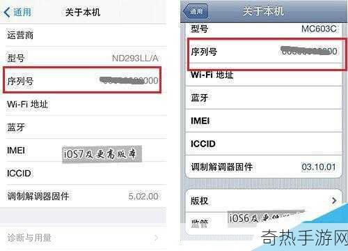 itunes iphone5-全面解析如何扩展iTunes功能以支持iPhone 5设备