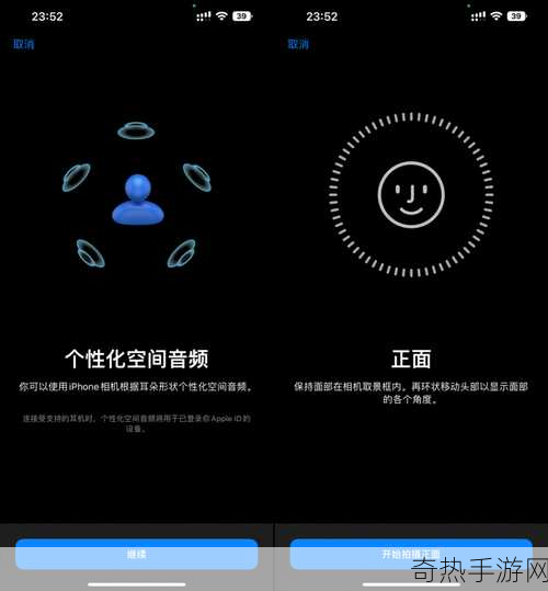 100种晚上禁用的app大全ios预计7月底上架新软件-100种晚上禁用的iOS应用推荐，助你安睡无忧