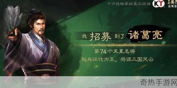 三国志战略版独家前瞻，SP典韦——铁血护卫，无双战魂，震撼来袭