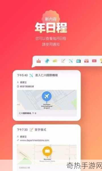 在线吃瓜tttzzz入口[畅享在线吃瓜乐趣，尽在tttzzz平台！]