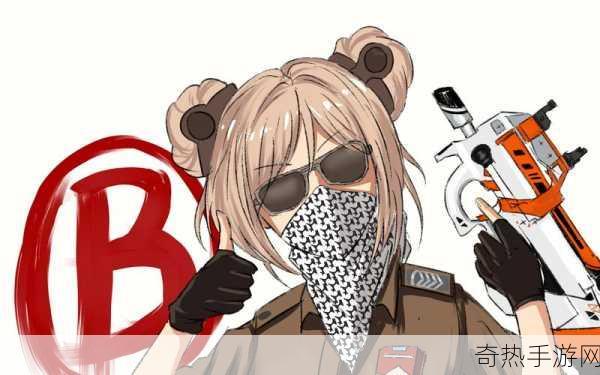 csgo暴躁少女最漂亮的女玩家2023年[2023年CSGO美丽暴躁少女玩家盘点与魅力解析]