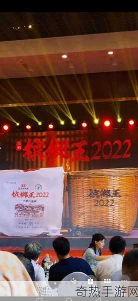 大香煮2022一人一煮使用方法[拓展大香煮2022：一人一煮的独特使用方法与体验分享]