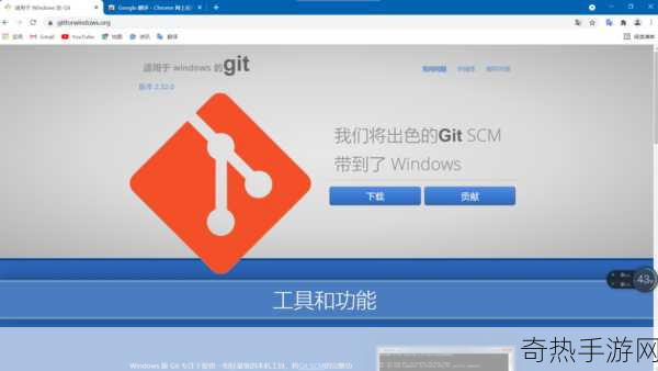 海角网页github[拓展海角：探索Github的无限可能与应用]