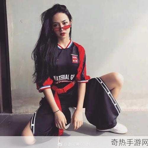 中国大陆女rapper十八岁[中国大陆女Rapper：十八岁崭露头角的音乐之路]