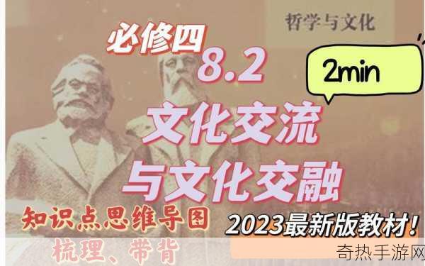 亚洲mv大片欧洲mv大片精品精品精品[亚洲与欧洲MV大片的精彩对比与文化交融探讨]