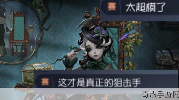 第五人格雕刻家天赋加点攻略，成为庄园王者的秘诀