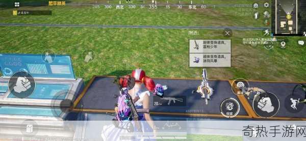 Xbox 吃鸡[在Xbox上畅玩吃鸡：极致战斗与团队合作的体验]