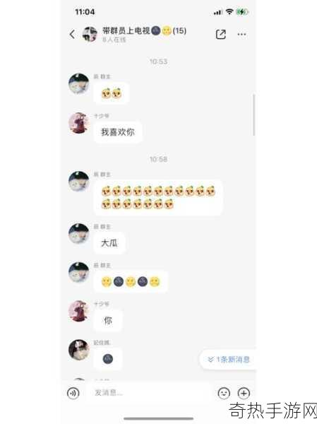 51今日吃瓜分享领现金红包[“今日瓜闻：参与分享领现金红包”活动开启！”]