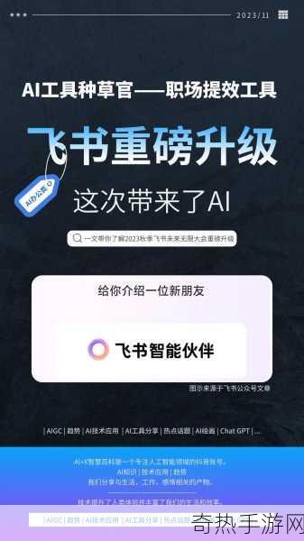 血源粉丝狂欢！首个高清材质包AI升级视觉盛宴