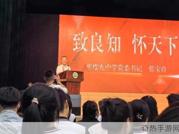 jul毕业典礼以后[毕业典礼后的新征程：开启人生的新篇章]