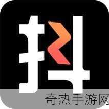 抖抈探探[探索抖音与探探的完美结合，发现社交新世界]