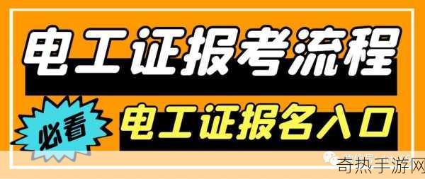 ty66永久地址[探索ty66永久地址的全新使用指南与技巧]