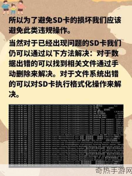 国产精品一二三码[探索优质国产商品的魅力与价值]