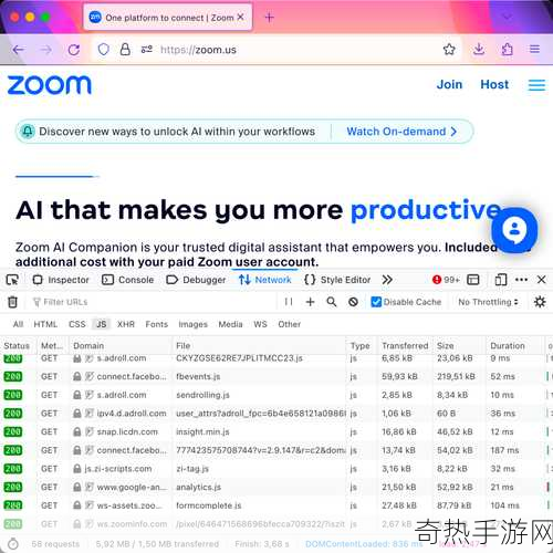 美国Zoom网站[提升远程协作效率的美国Zoom官方网站全新体验]