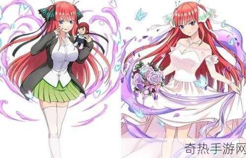 五等分的新娘MV燃情上线，手游联动解锁浪漫新篇章