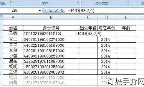 adc影视年龄确认实名认证欢迎大驾光临应用下载[欢迎下载拓展ADC影视，轻松完成年龄确认实名认证！]