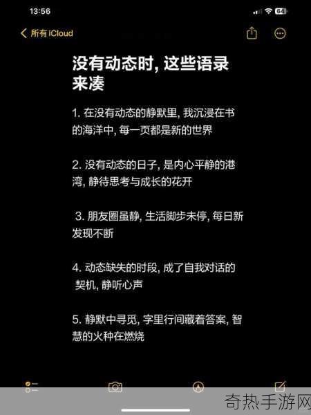 鹿子言疫情期间你且听风吟[疫情中的孤独思索：静听风吟的心声]