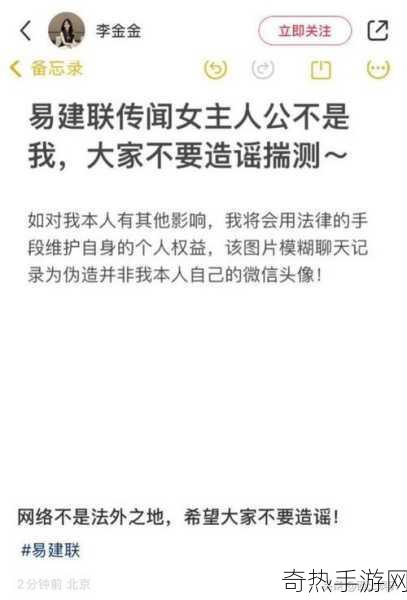 911吃瓜事件爆料[“揭秘911吃瓜事件背后的不为人知的真相”]