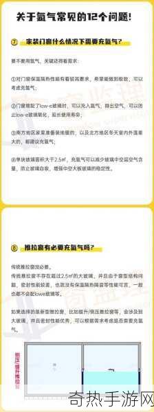 亚洲卡1卡二卡三卡四2五使用方法[深入解析亚洲卡的多种使用方法与技巧]