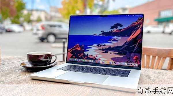 16岁日本学生macbookpro[16岁日本学生的MacBook Pro使用体验与学习提升之路]